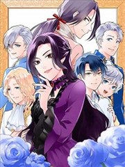 污污的漫画风格方言双关条目封面
